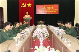 Bộ Quốc phòng tổng kết công tác dân số gia đình và trẻ em năm 2023